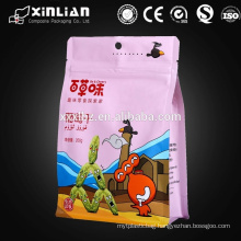 customized peanuts bag for nuts/heat seal foil bag/aluminum foil ziplock bag